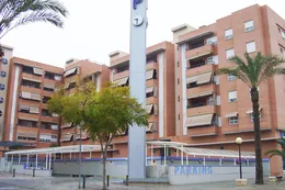 Fachada del parking Hospital Alicante